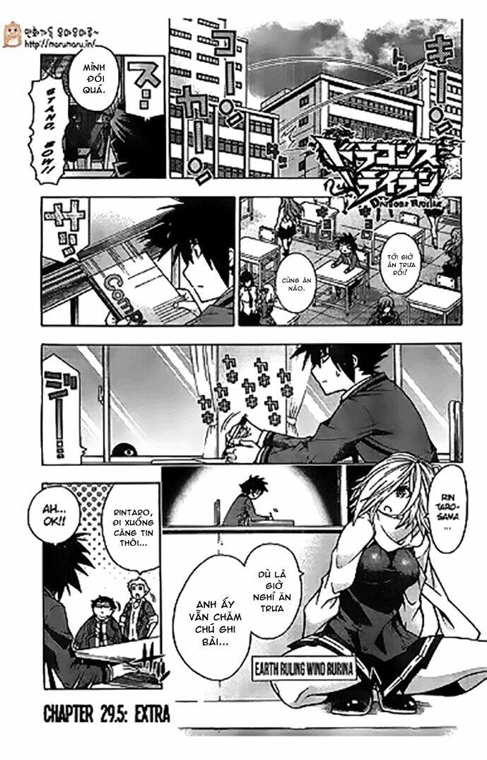 dragons rioting chapter 29.5 3