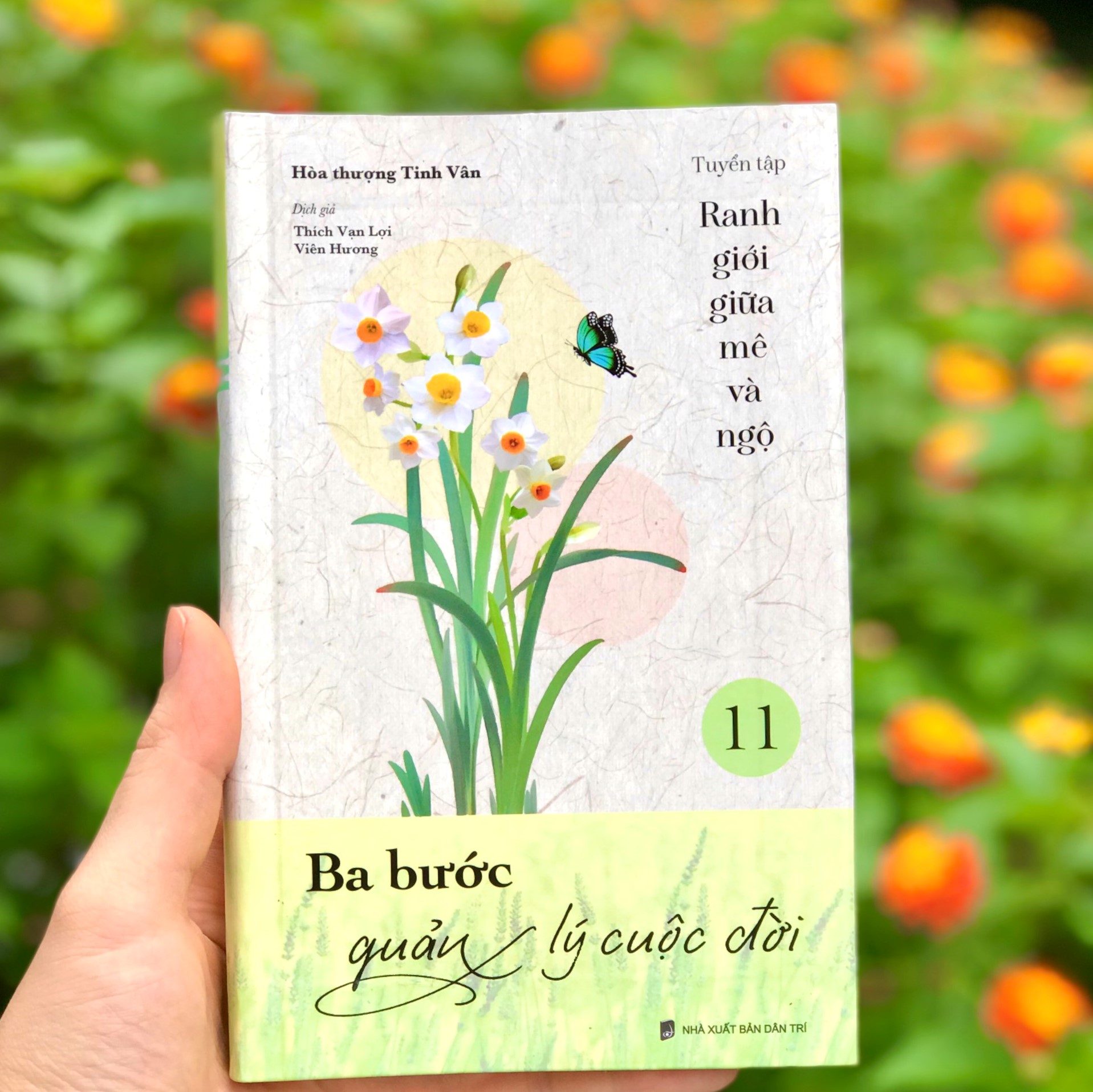 Sách - Ba bước quản lý cuộc đời - tuyển tập Ranh giới giữa mê và ngộ tập 11  | Vinhnghiem Books | 
