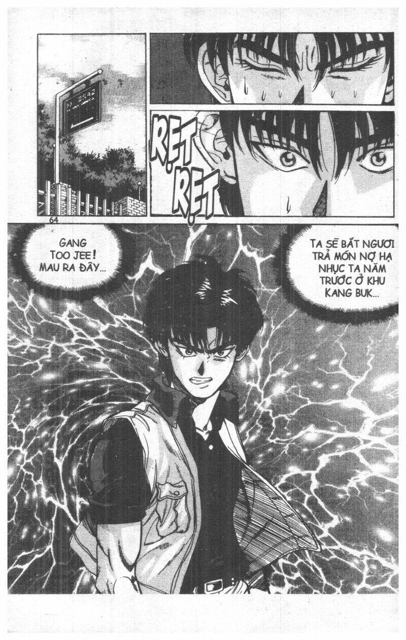 change guy chapter 22 64