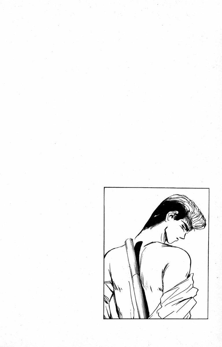 shonan junai gumi chapter 186 21