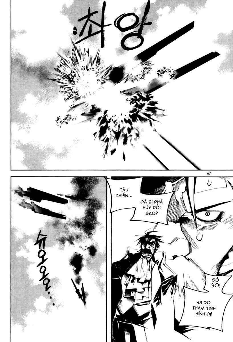 immortal regis chapter 39 14