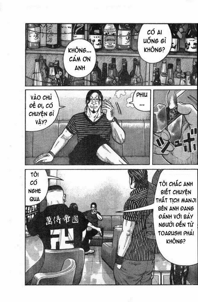 worst chapter 125 26