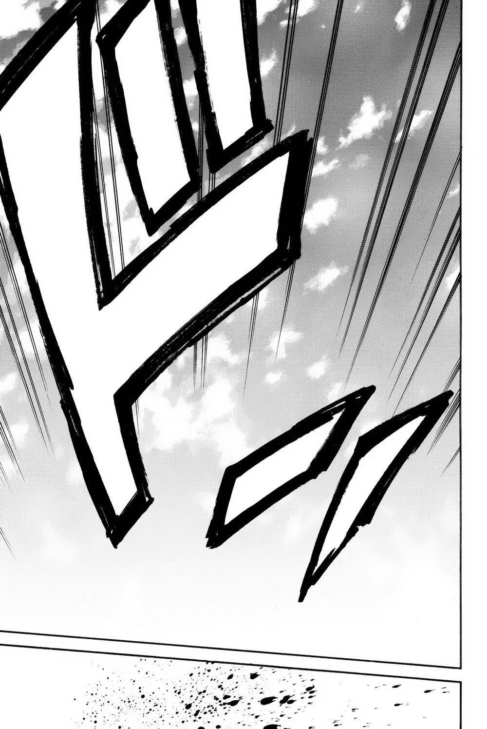 a-bout! chapter 164 9