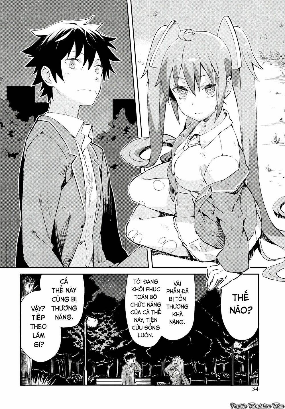 dioti manual ~ kamisamatachi no ren'ai daikou chapter 2 8