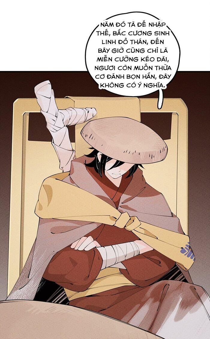 là thánh hoàng chính đạo, ta cưới ma tôn tà đạo？！ chapter 8 58