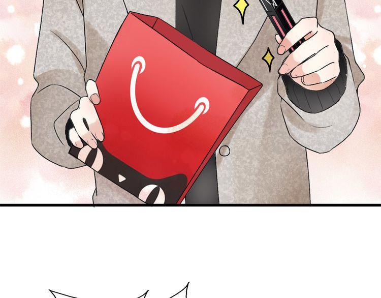 cuộc chiến tình yêu chapter 37 112