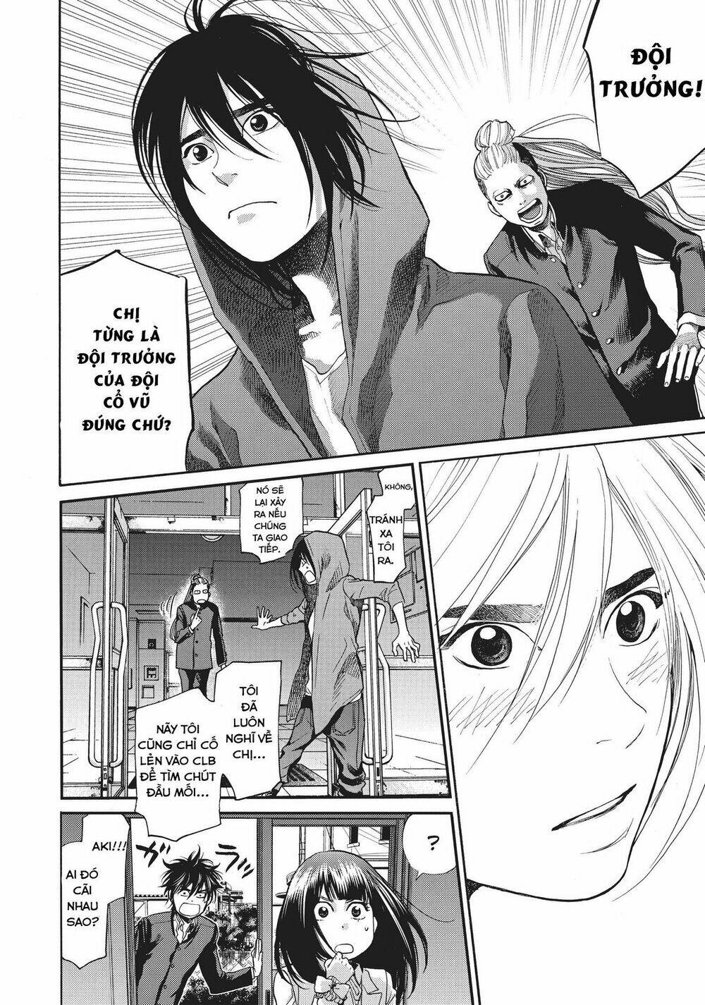 again!! chapter 136 21