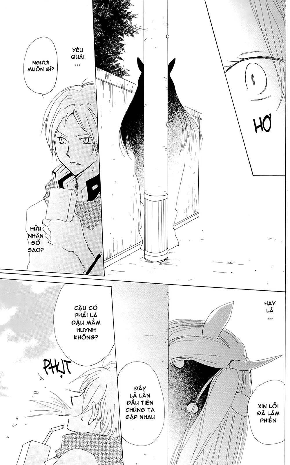 hữu nhân sổ chapter 71 52