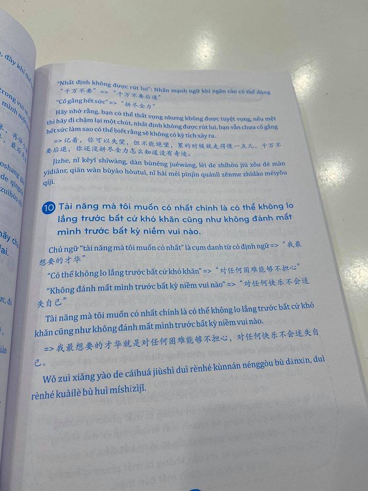 Combo 2 sách Phân tích đáp án các bài luyện dịch Tiếng Trung và Phát triển từ vựng tiếng Trung Ứng dụng (in màu) (Có Audio nghe) +DVD tài liệu