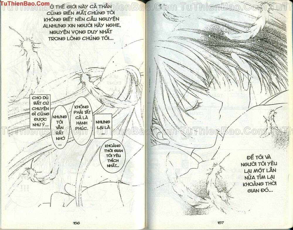 love monster chapter 60 6