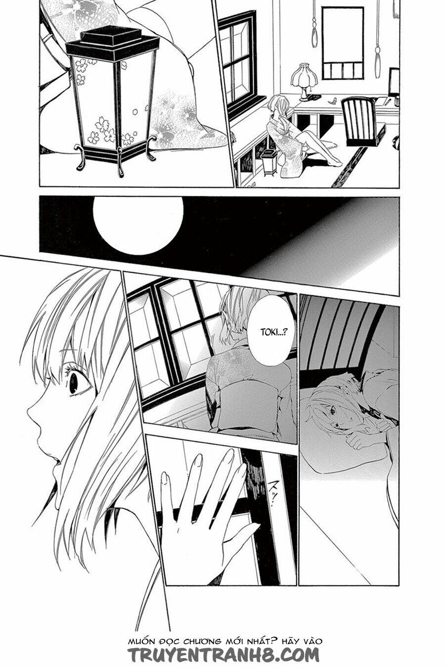 kuutei kaiko toshi chapter 7 24