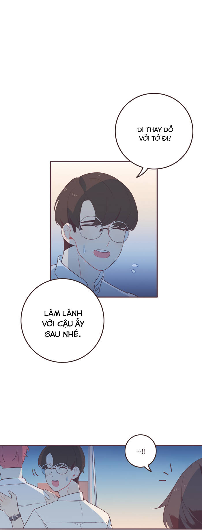 last paradise chapter 33 20