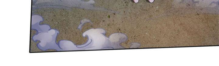 ta có thể tấn công không giới hạn. chapter 1 46