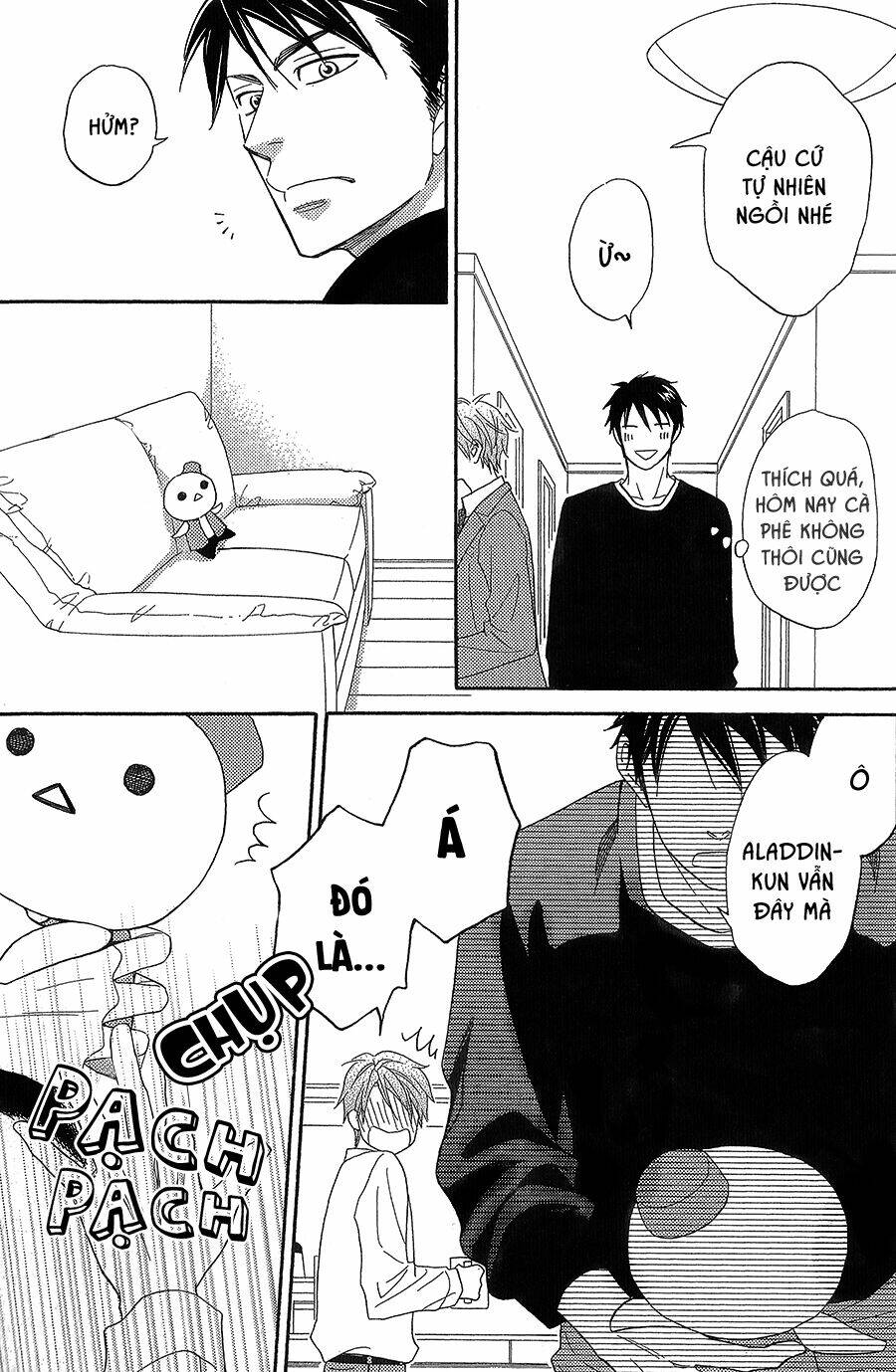 ikasama memory chapter 6 23