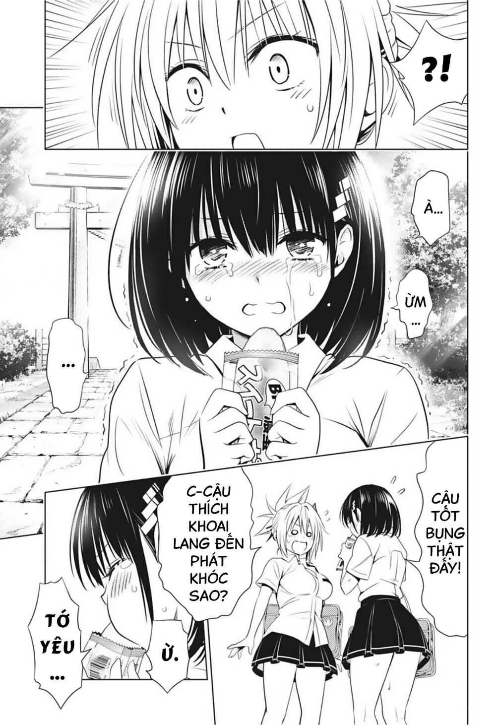 diệt quỷ nhẫn giả chapter 68 16