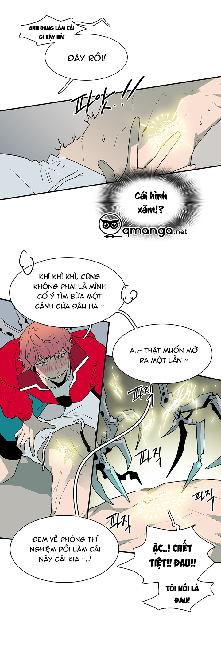 dear door chapter 30 14