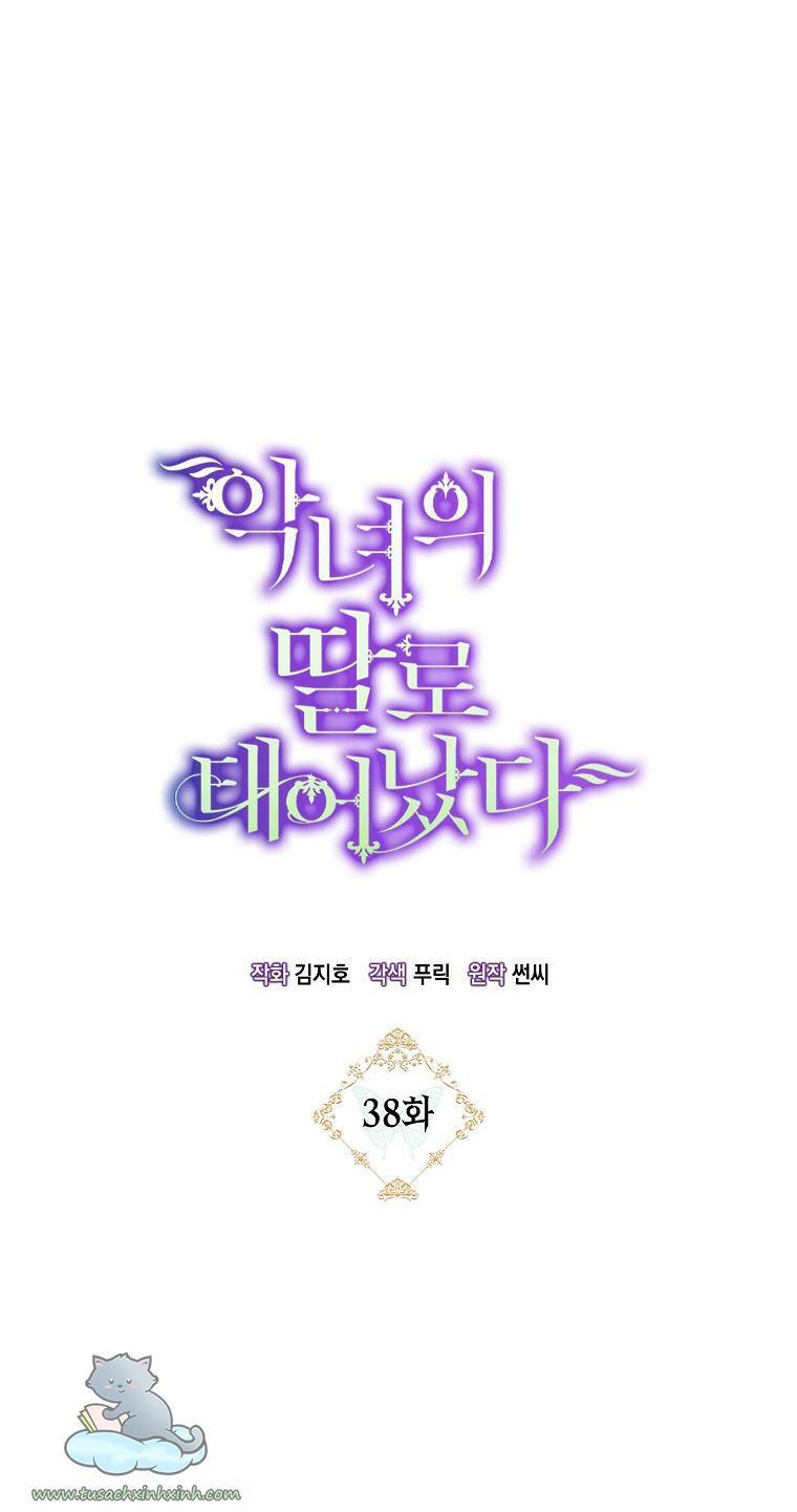 tôi sinh ra là con gái ác nữ chapter 38 4