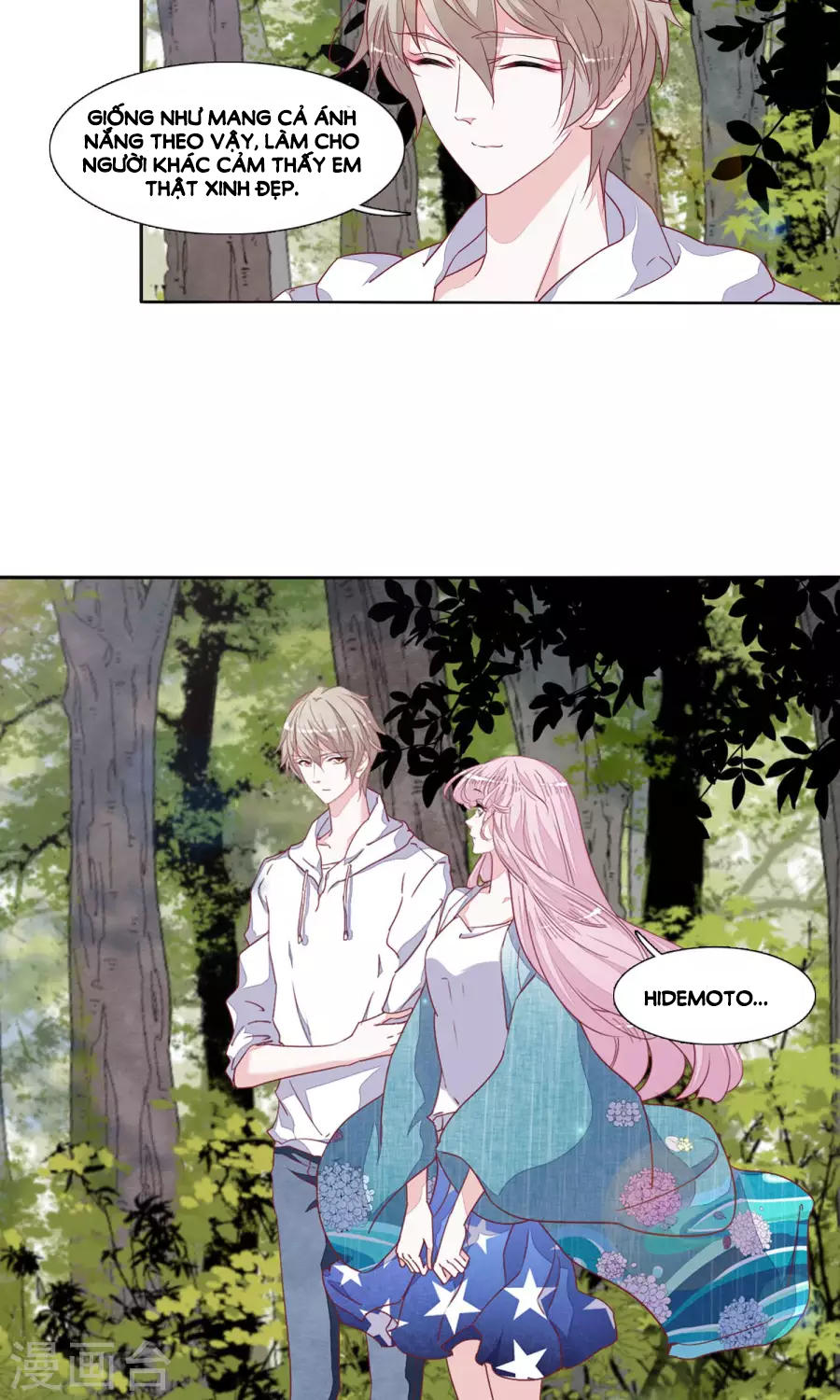 yêu chủ đại nhân phải lòng vu nữ chapter 12.2 7