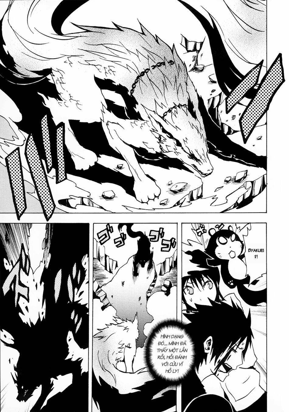 ga-rei chapter 36 26