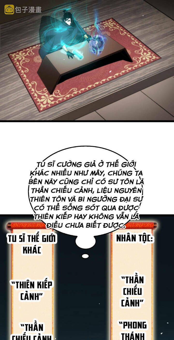 chư giới - tận thế online chapter 184 16