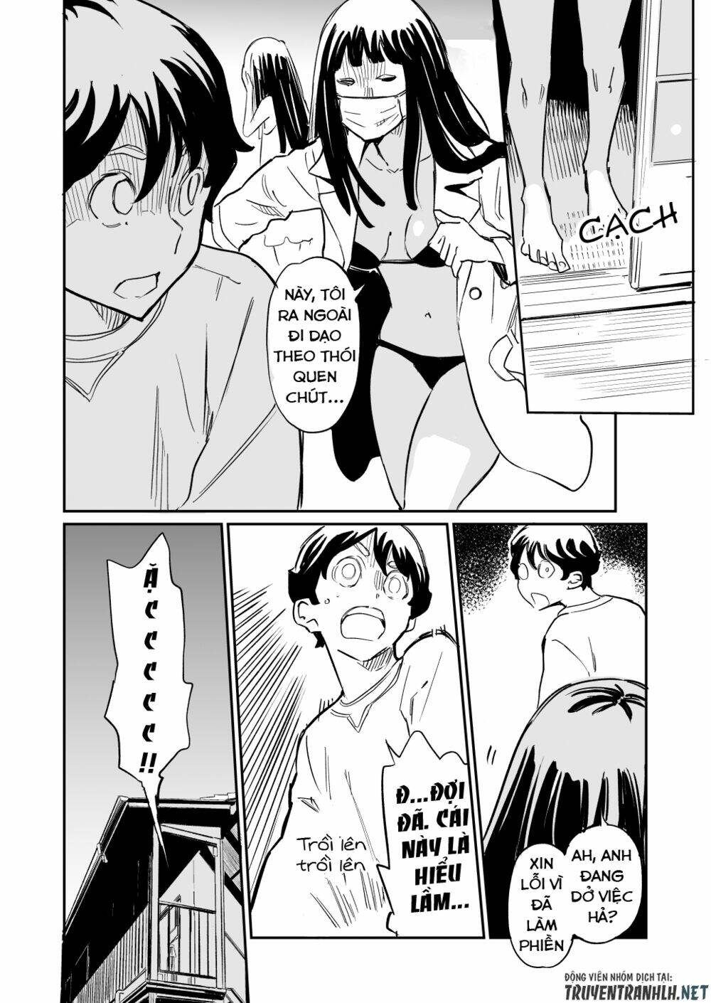 my roommate isn't from this world chapter 33 4