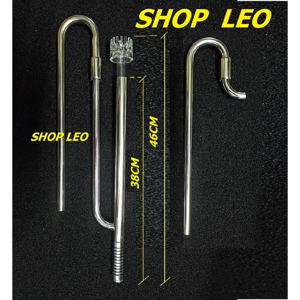 Bộ in out inox phi 19 có lọc váng "XOAY - phụ kiện thủy sinh - hồ cá cảnh -  shopleo