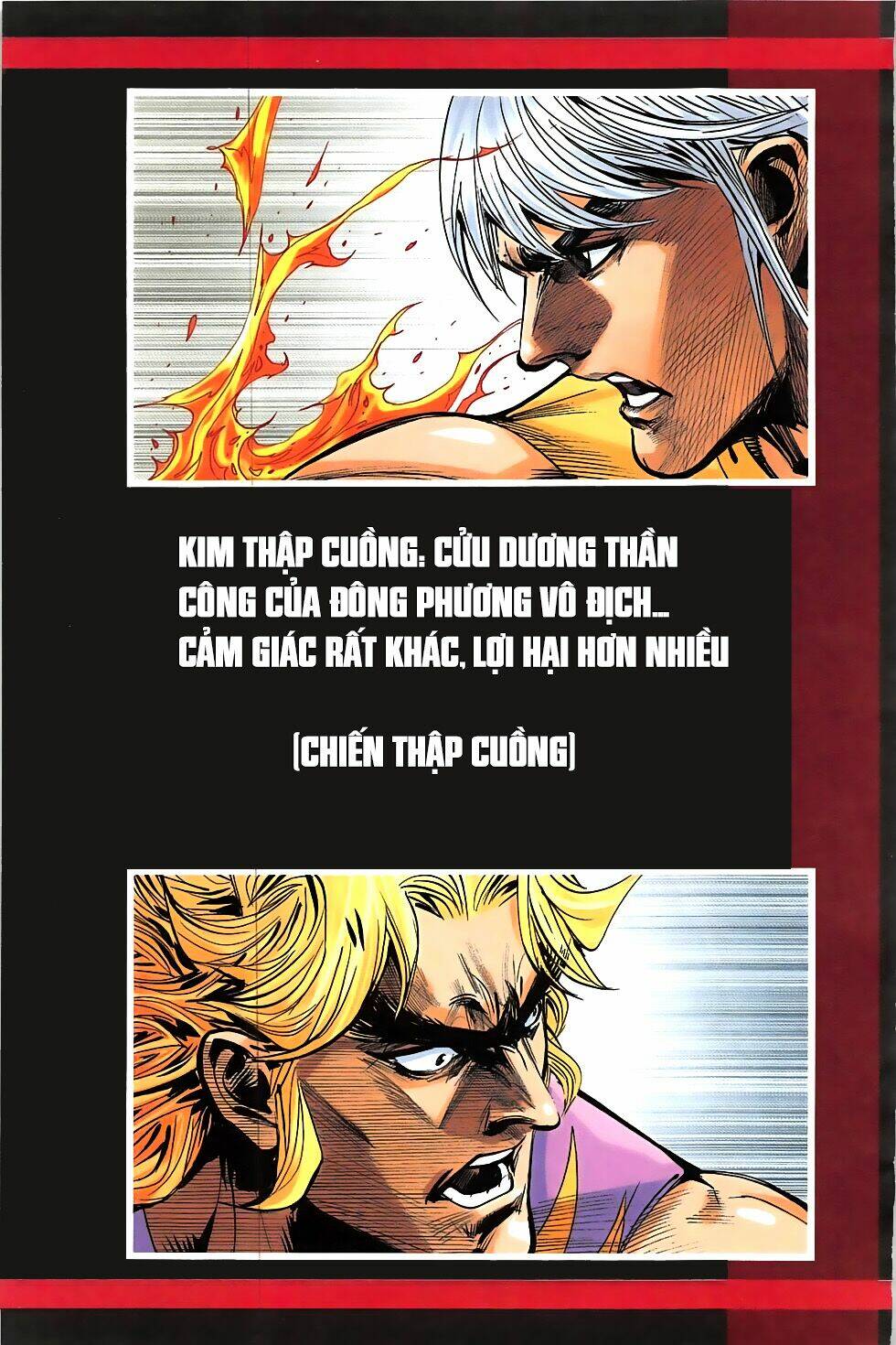 hoàng giả chi lộ chapter 7.2 21