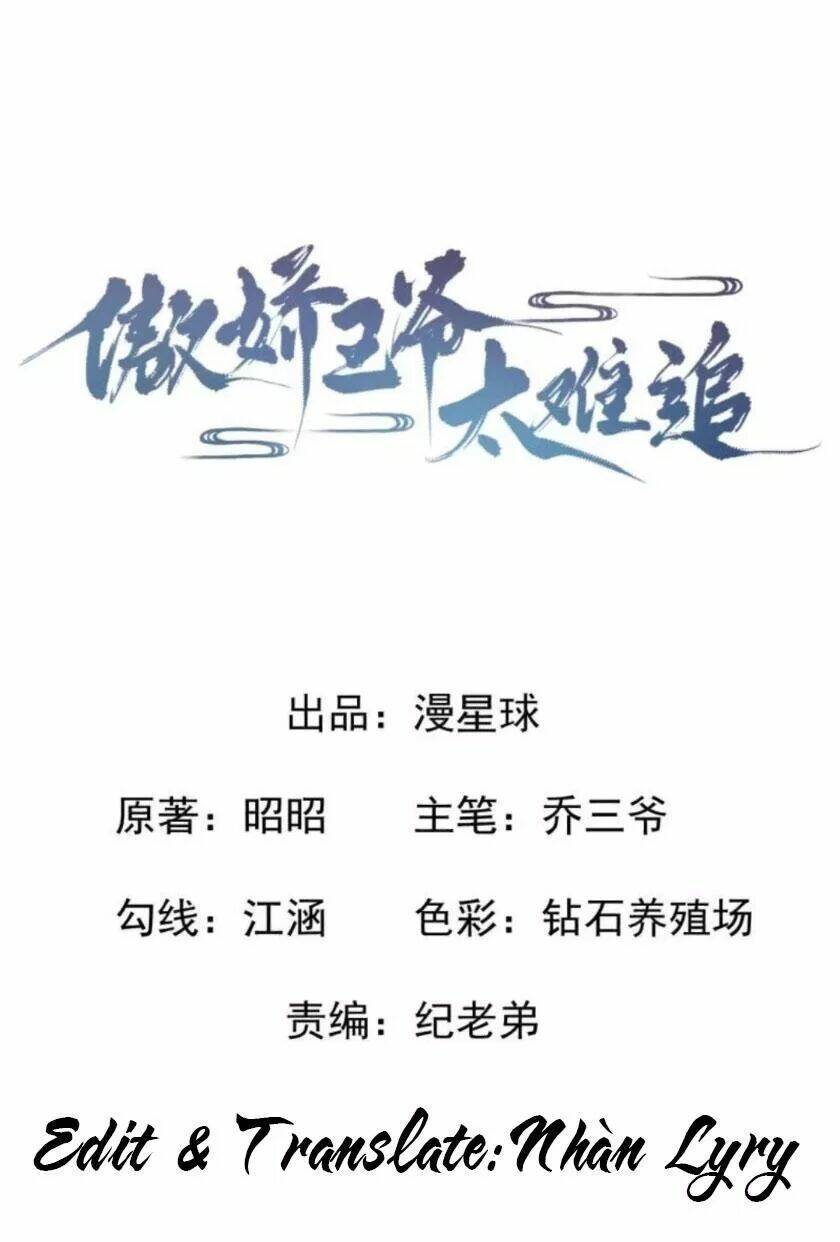 theo đuổi hoàng tử quá khó a~ chapter 97 2