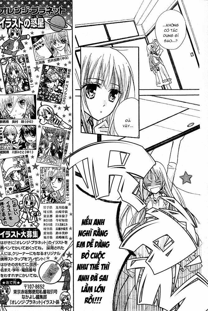 orange planet chapter 4 16