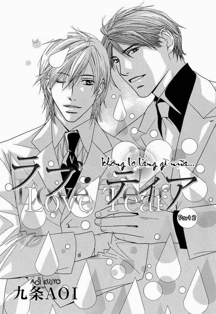 touch blue chapter 5 2