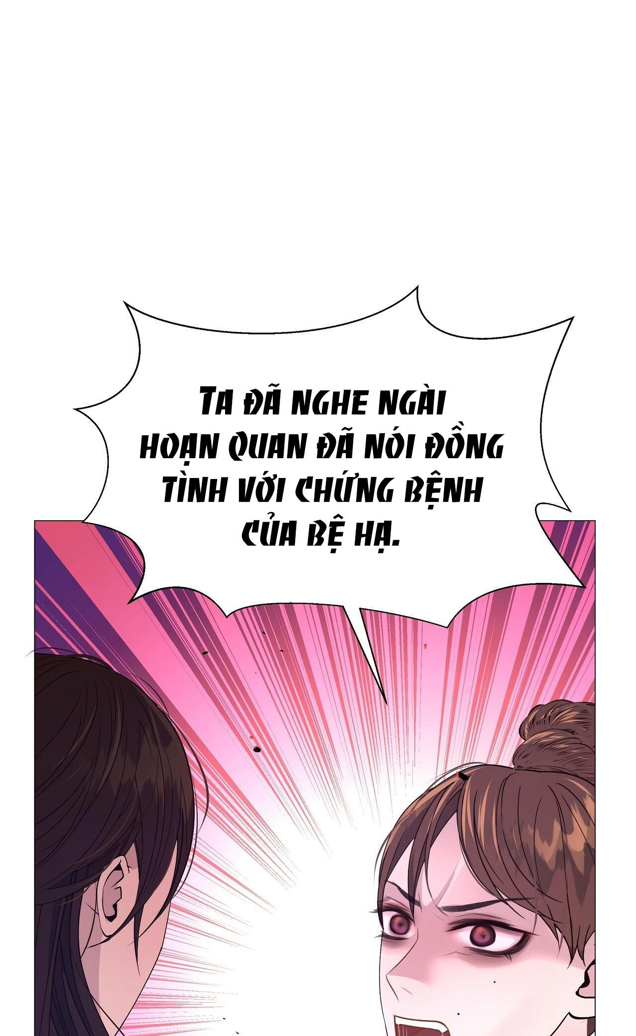 dạ xoa hóa liên ký chapter 32.1 7