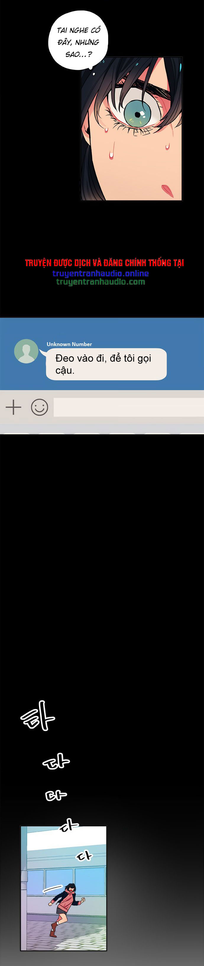 misiryeong chapter 9 8