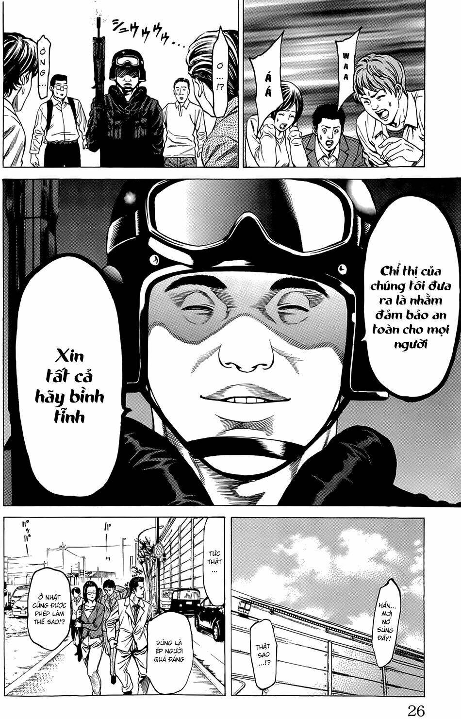 hakaijuu chapter 16 24