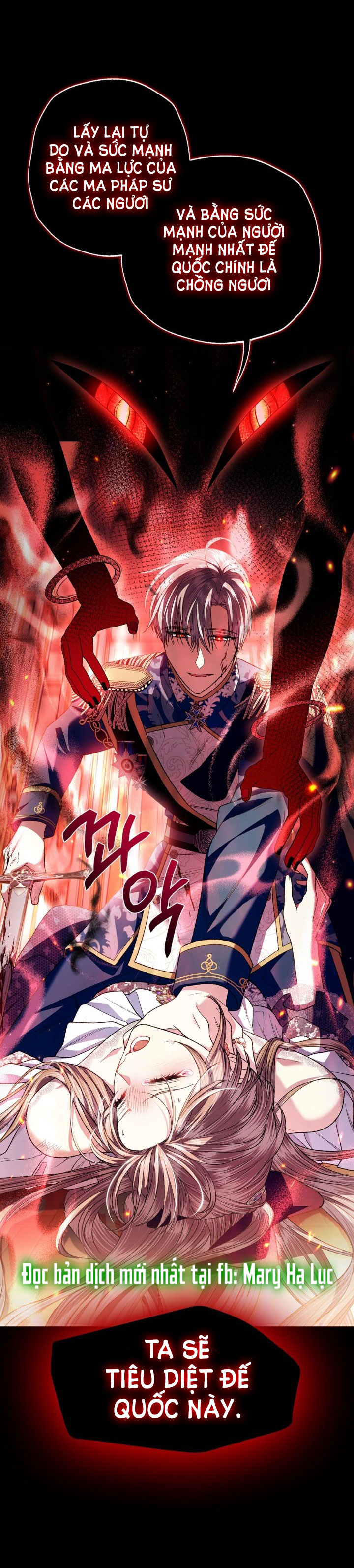 cha à, con không muốn kết hôn đâu chapter 100.1 30