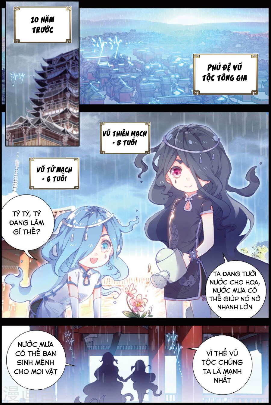 thế giới hoàn mỹ [m] chapter 93 2