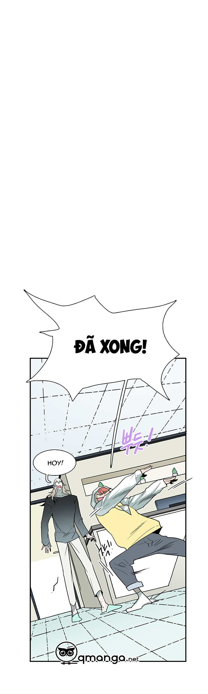 dear door chapter 60 30