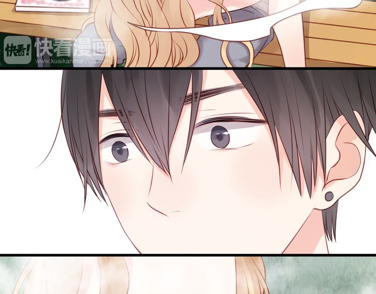 lượm được một tiểu hồ ly phần 1 chapter 49 6