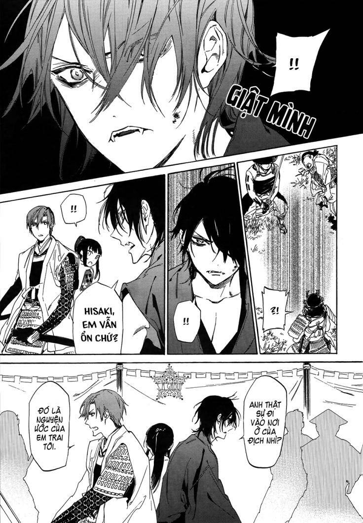 sengoku vamp chapter 4 46