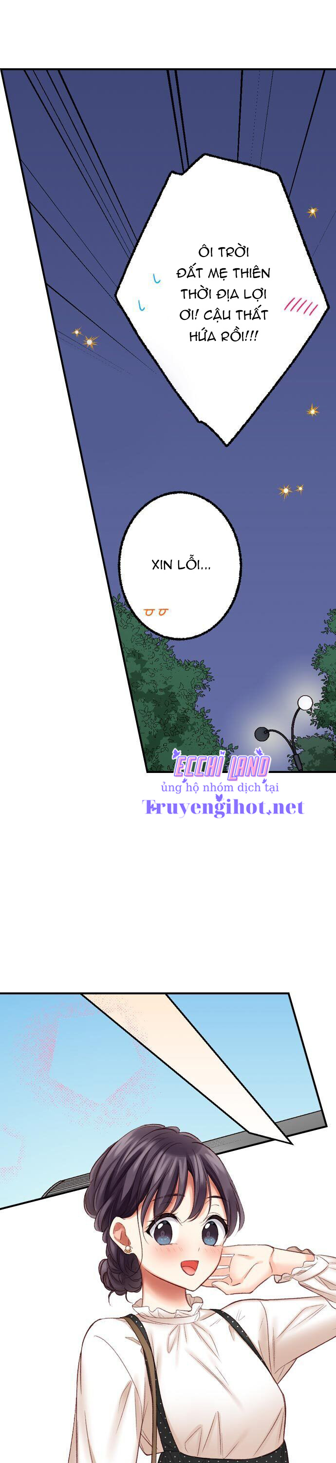 họ chắc chắn đã làm chuyện đó chapter 72.2 3