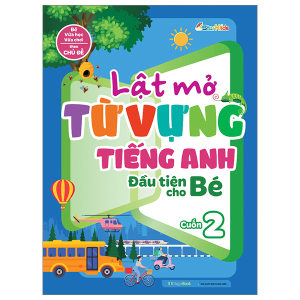 Combo Lật mở từ vựng Tiếng Anh đầu tiên cho bé (3 Cuốn)