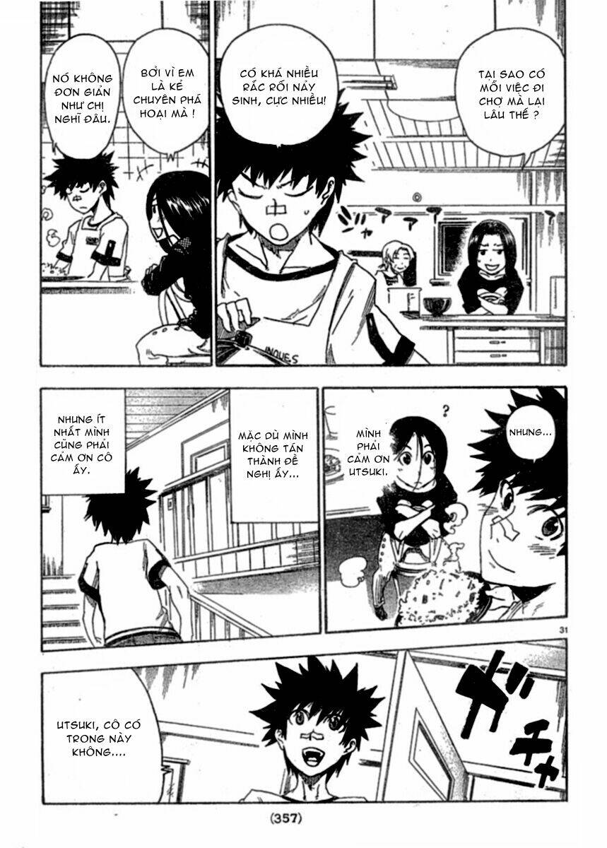 shiinake no hitobito chapter 2 32