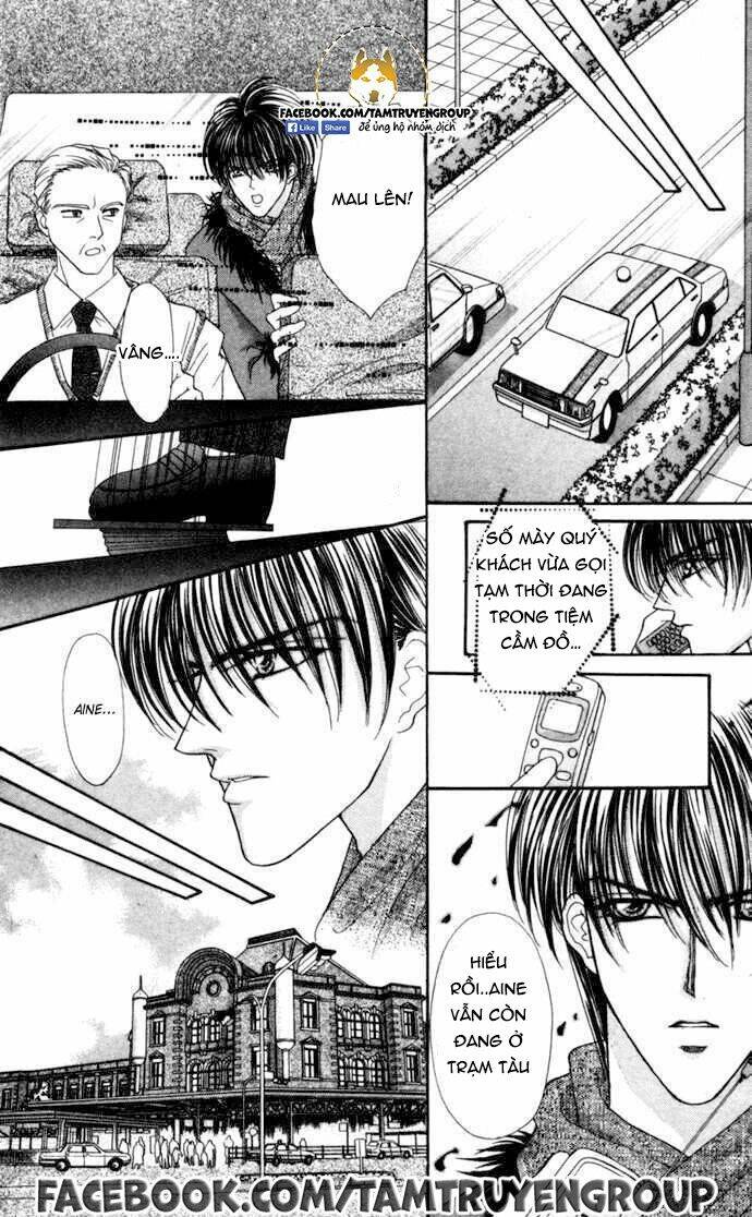 kaikan phrase chapter 93 4