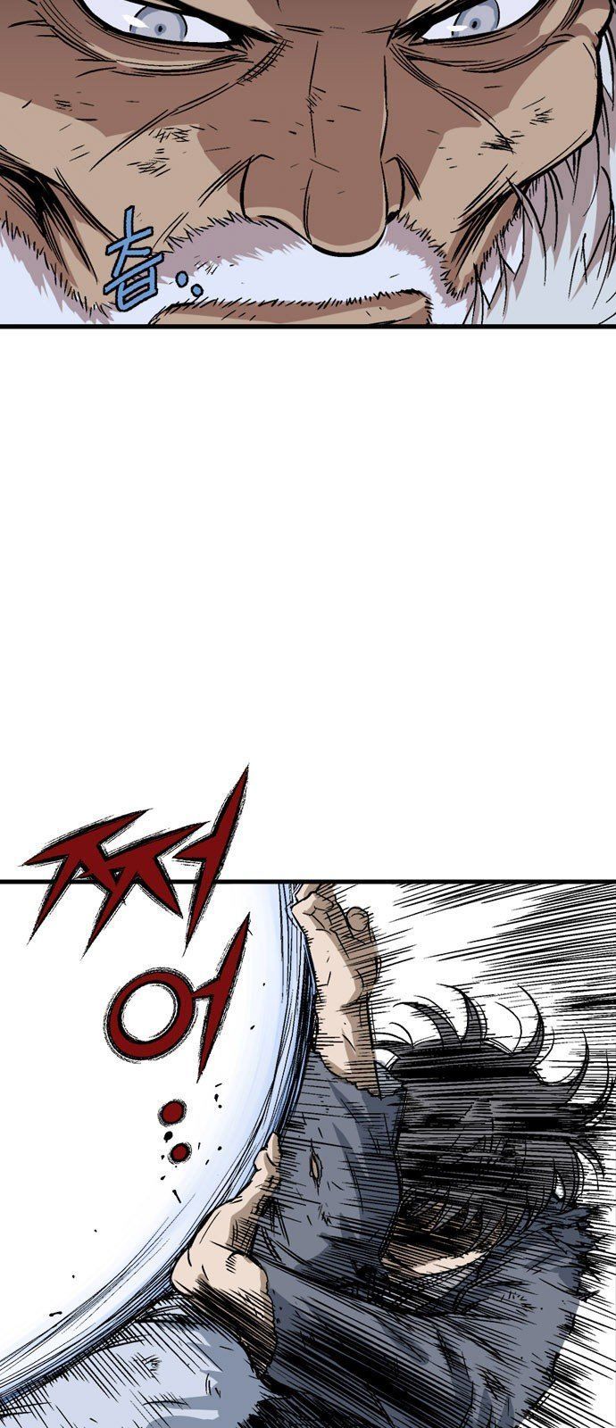 cao thủ 2 chapter 97 47