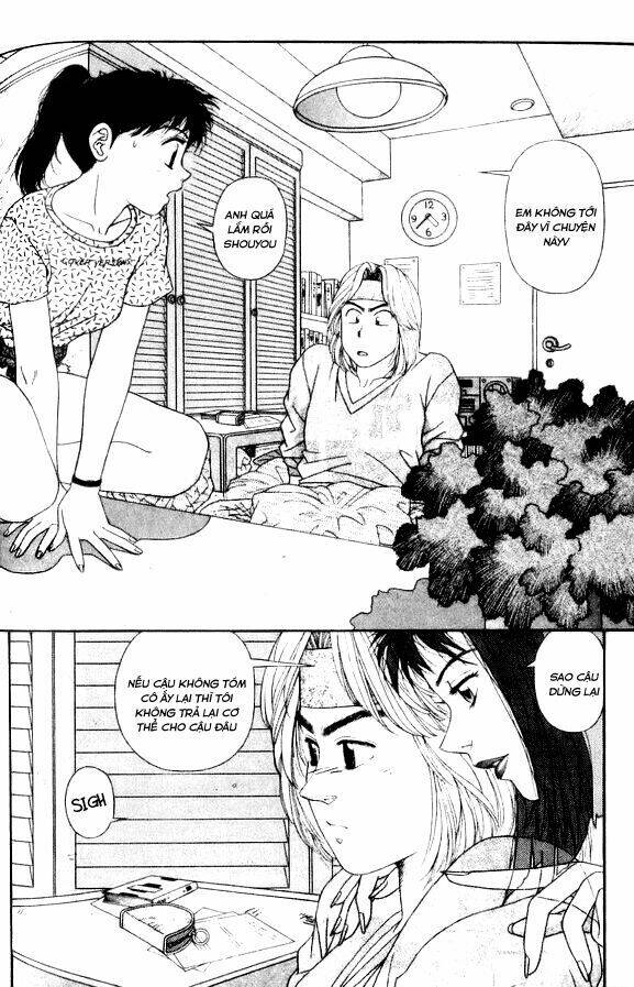 kirara - hồn ma quyến rũ chapter 40 19