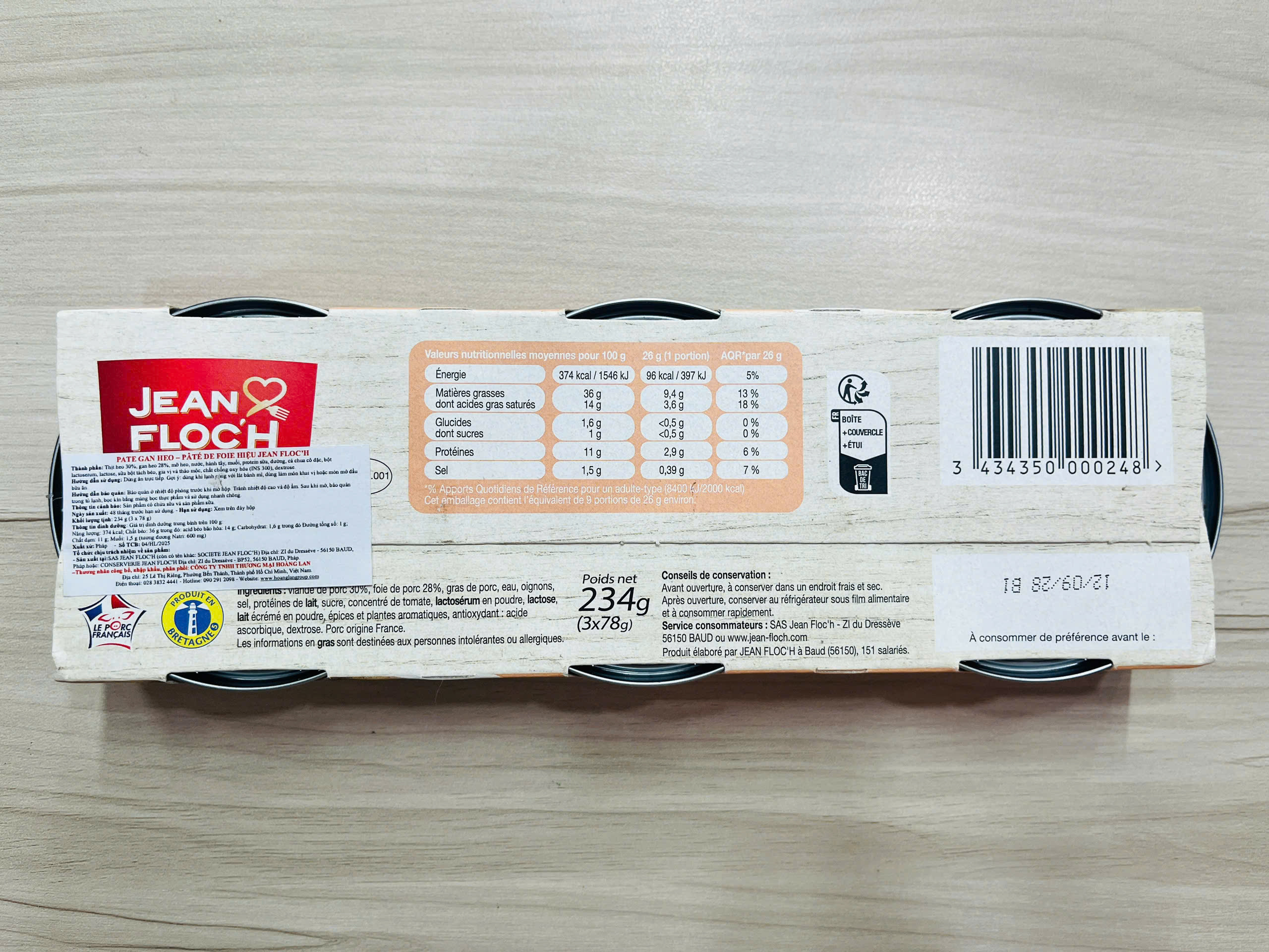 Lốc 3 hộp Pate gan heo Jean Floch 234g ( 78gx3) - Foie