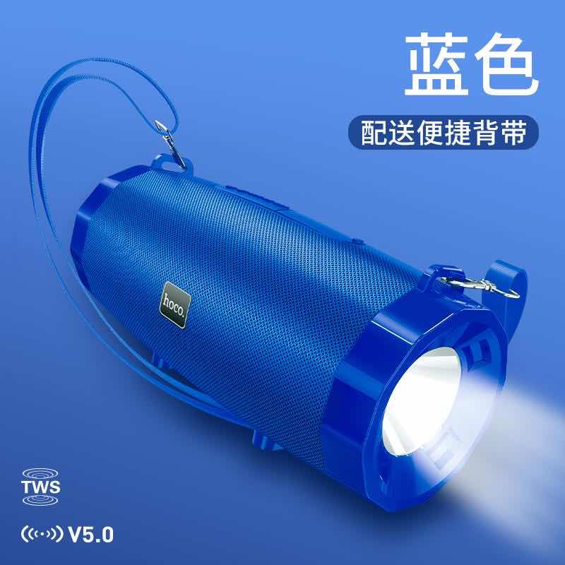 Loa Bluetooth Hoco HK9 Kiểu Dáng Năng Động Hiện Đại Siêu Tiện Lợi - Hàng chính hãng