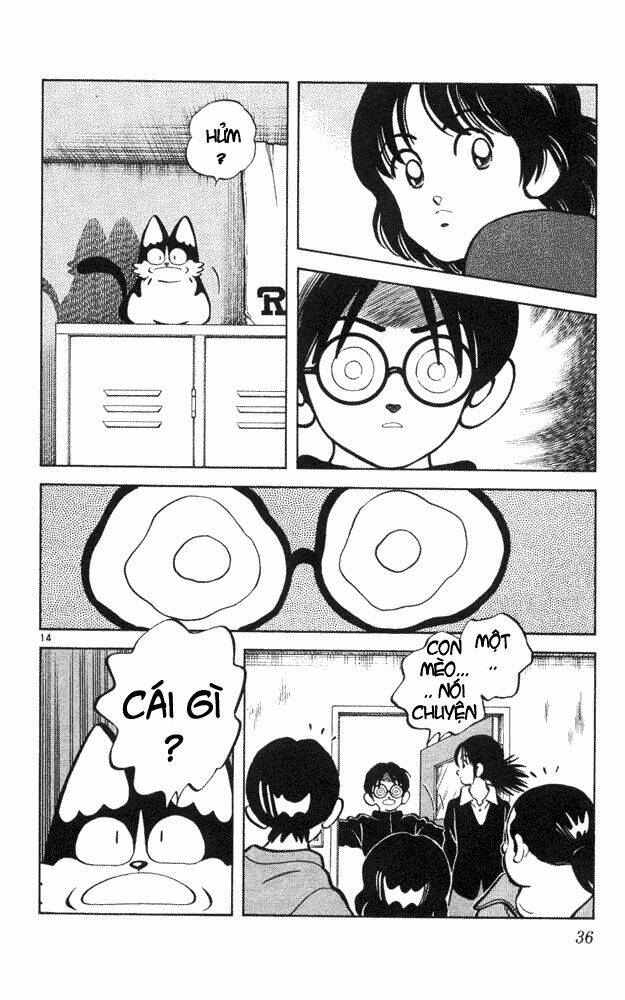 itsumo misora chapter 41 14