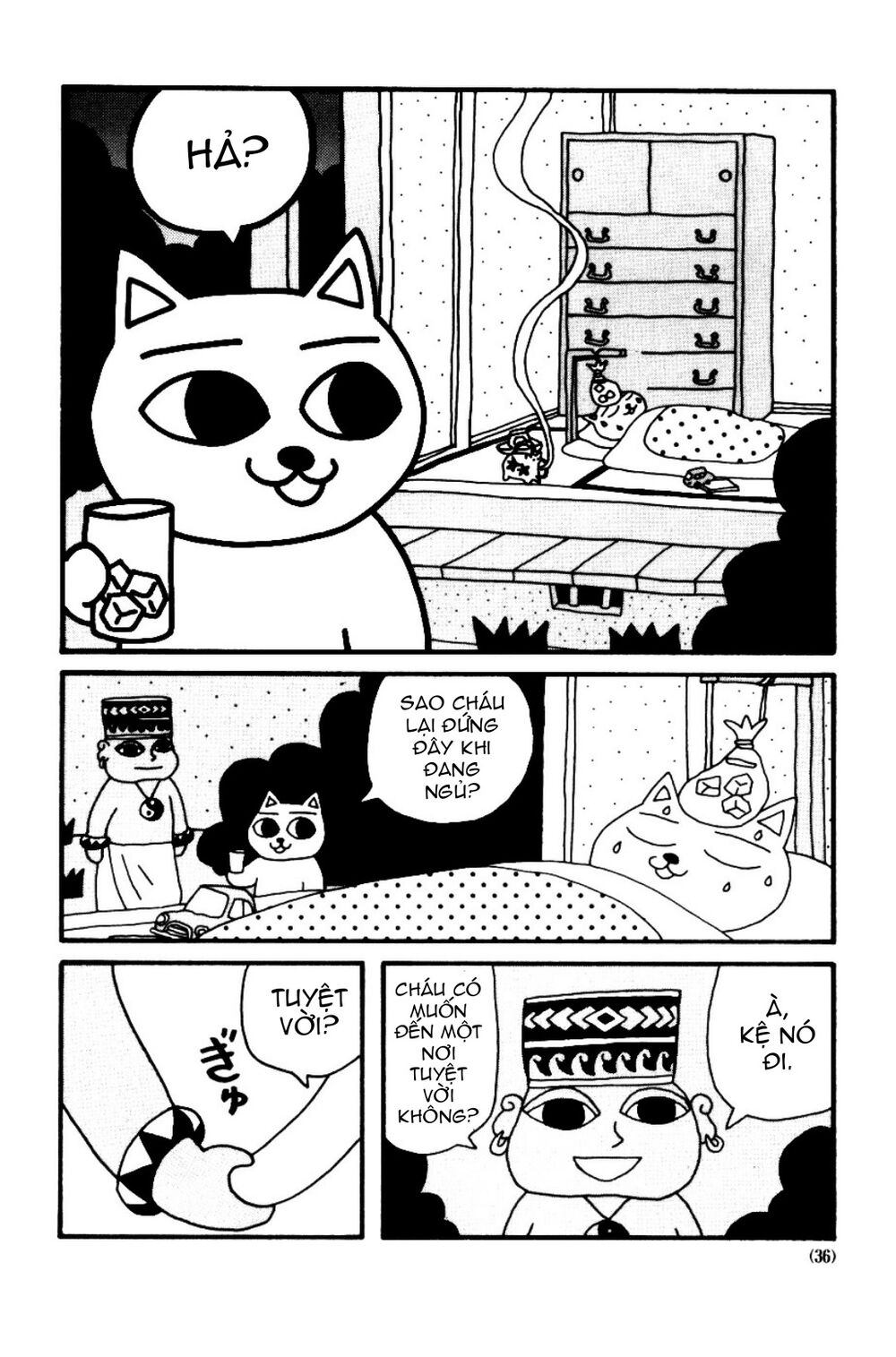 nekojiru udon chapter 4 6