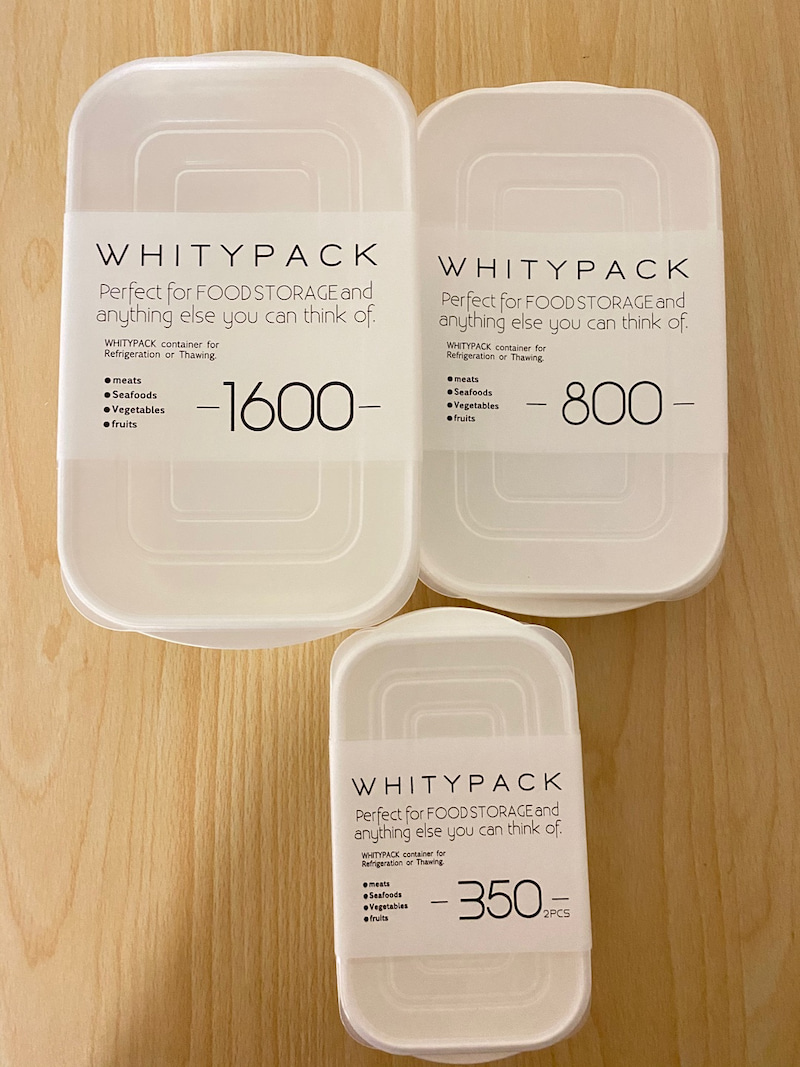 Set 02 hộp nhựa Whity Pack 350ml kháng khuẩn an toàn, sử dụng được trong lò vi sóng - nội địa Nhật Bản