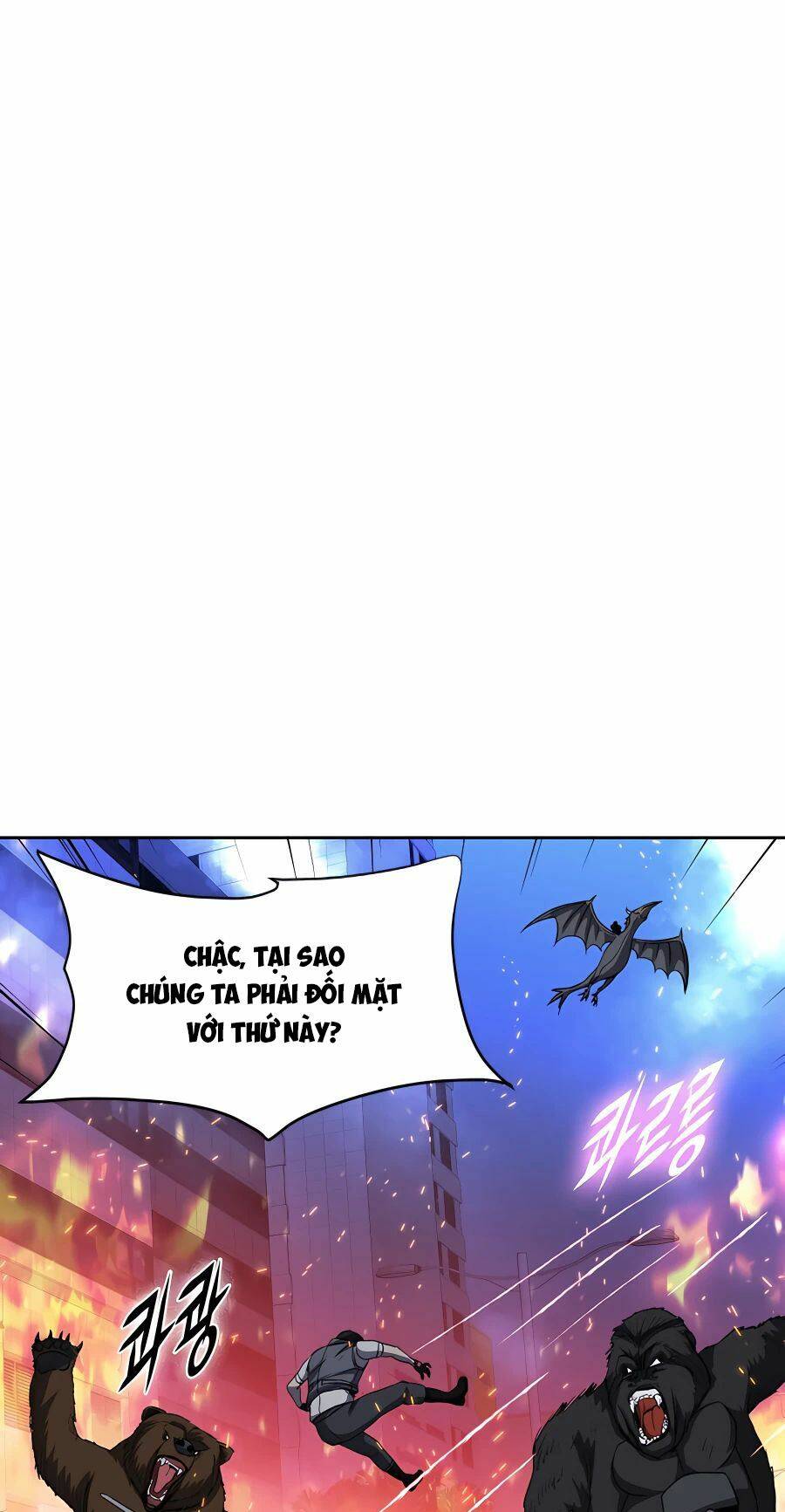 mẹ tôi là chòm sao bảo hộ m chapter 48 50